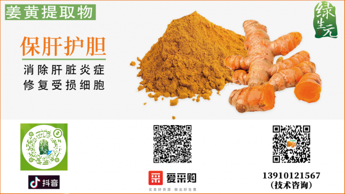 微信圖片_20230530143729