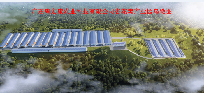 微信圖片_20230605191201