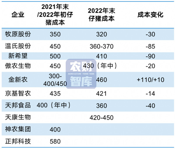 微信圖片_20230606143037