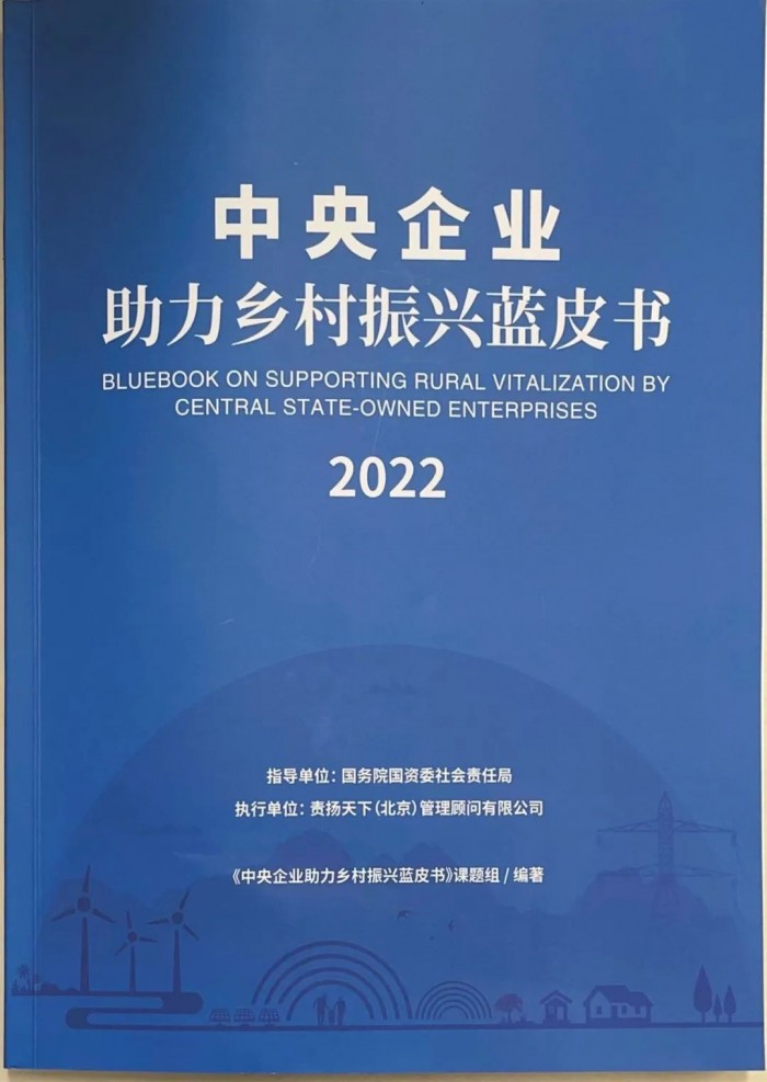 微信圖片_20230608164930