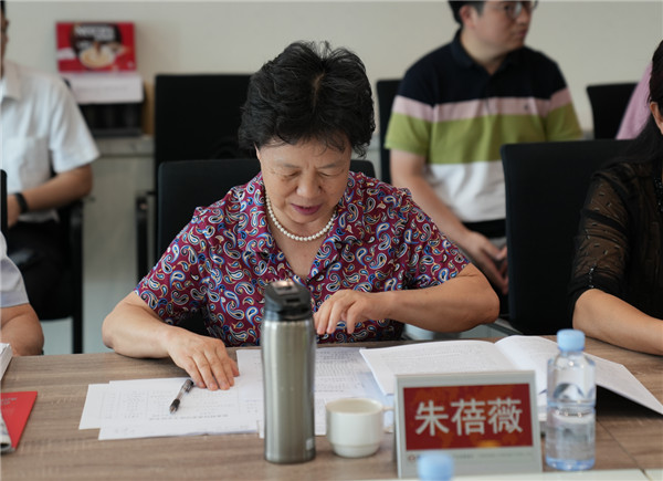 微信圖片_20230609102422
