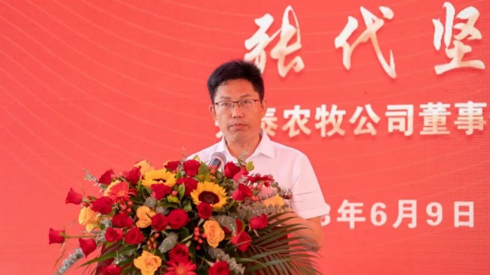 微信圖片_20230613134301