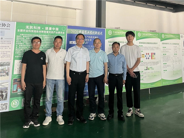 微信圖片_20230613155525