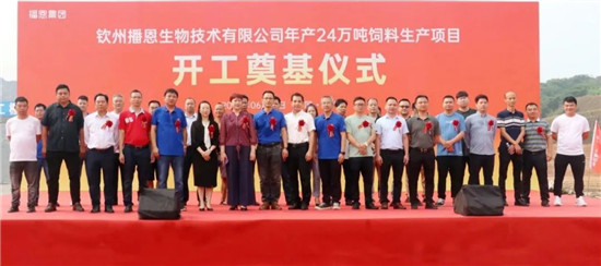 微信圖片_20230614133024