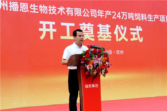 微信圖片_20230614133029
