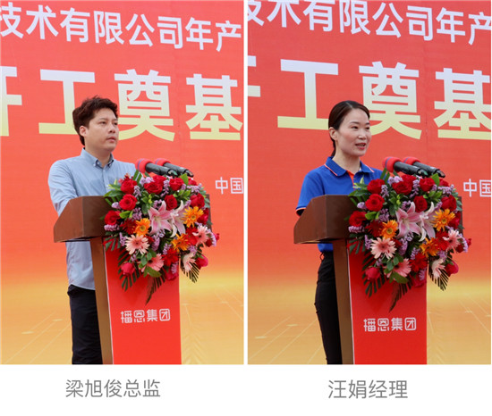 微信圖片_20230614133037