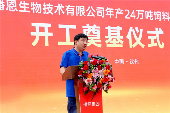 微信圖片_20230614133033