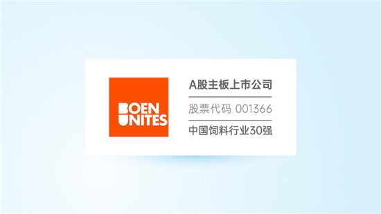 微信圖片_20230614133045