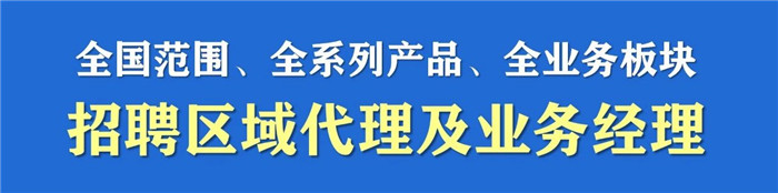 微信圖片_20230621171056