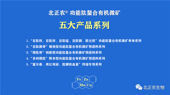 微信圖片_20230621171104