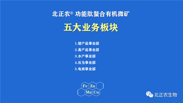 微信圖片_20230621171108