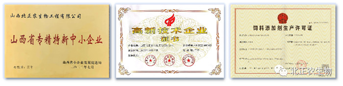 微信圖片_20230621171112