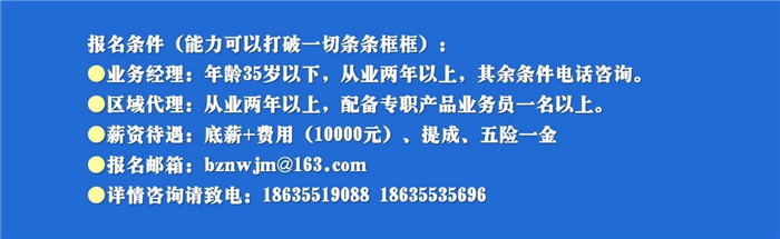 微信圖片_20230621171117