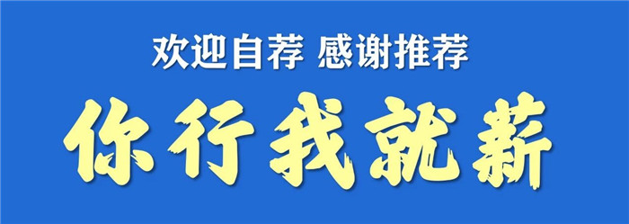 微信圖片_20230621171121