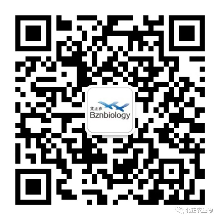 微信圖片_20230621171130