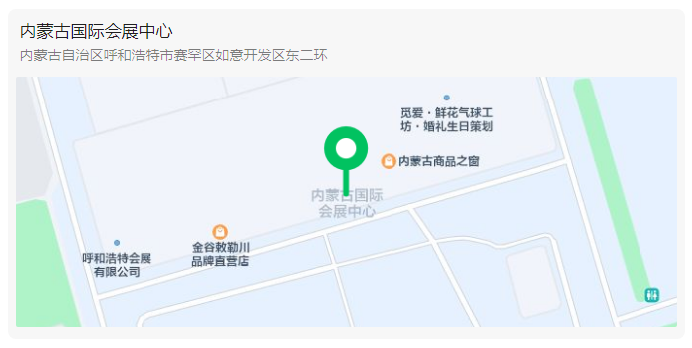 微信圖片_20230626204230