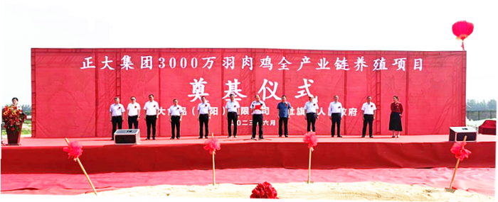 微信圖片_20230627101237