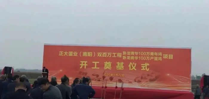微信圖片_20230627101306