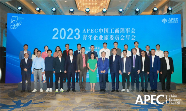 微信圖片_20230627133905