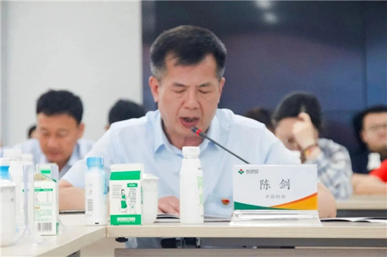 微信圖片_20230711102547