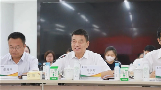 微信圖片_20230711102603