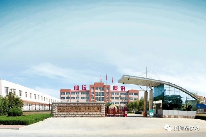 微信圖片_20230711135757