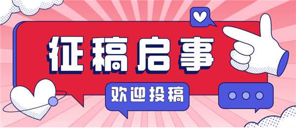 微信圖片_20230712110536