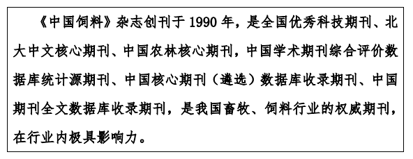 微信圖片_20230712110546