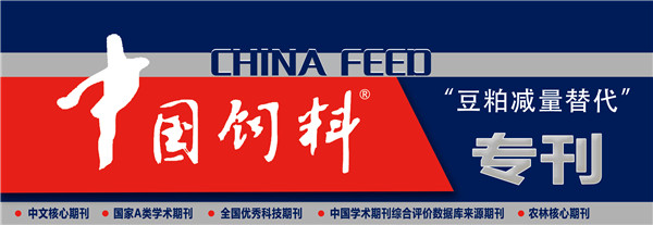 微信圖片_20230712110551