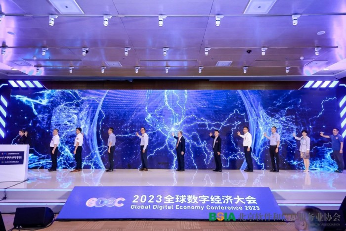 微信圖片_20230714084806