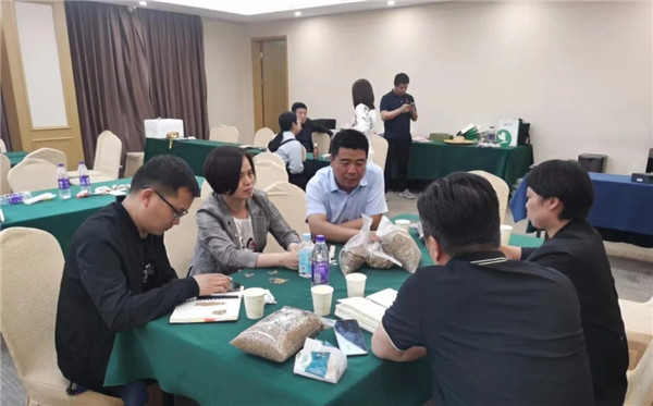 微信圖片_20230717202901