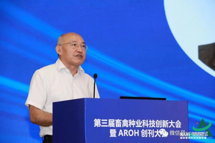 微信圖片_20230720102833