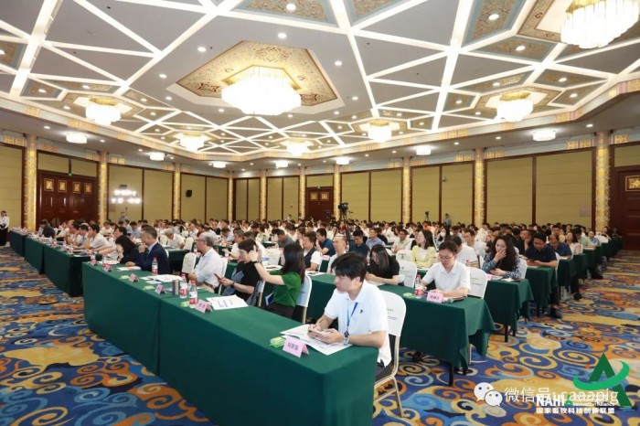 微信圖片_20230720102855