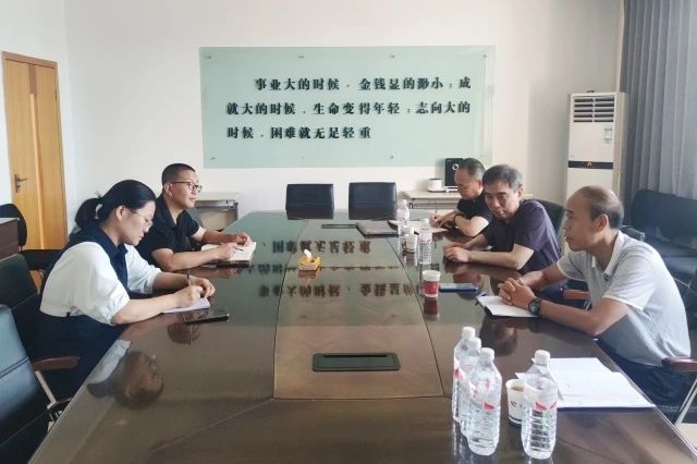 微信圖片_20230721130738