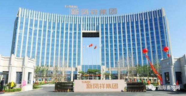 微信圖片_20230731122107_1