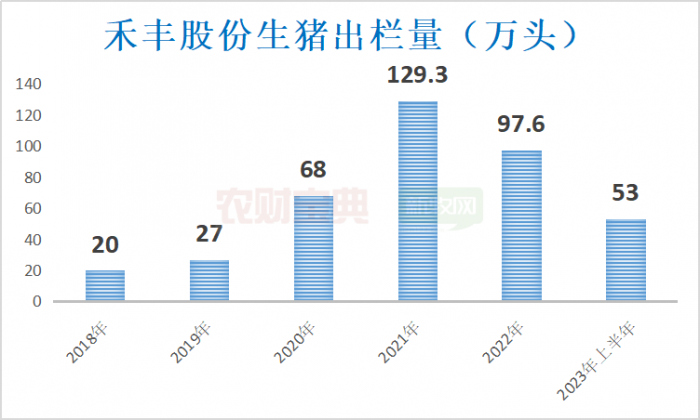 微信圖片_20230816143009