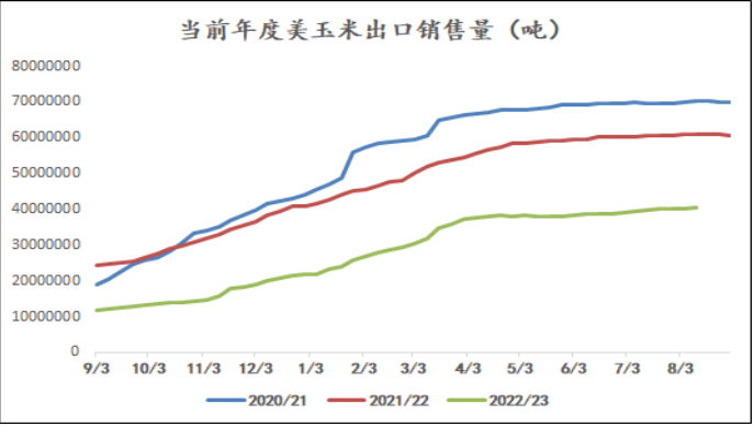 微信圖片_20230823151655