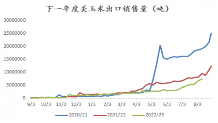微信圖片_20230823151655_1