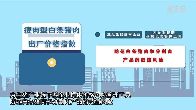 微信圖片_20230828135503