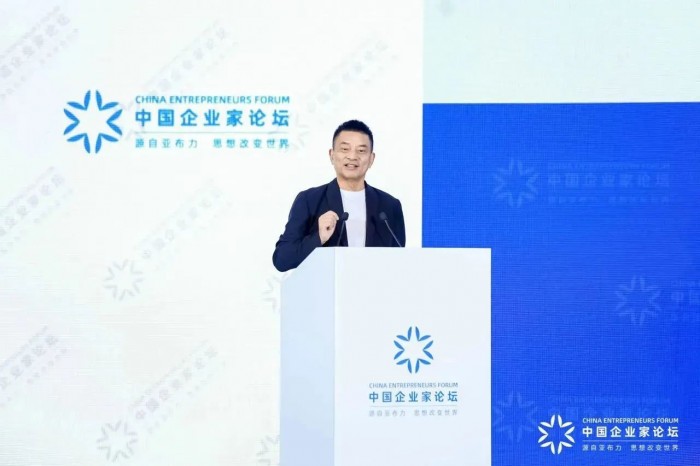 微信圖片_20230829130017