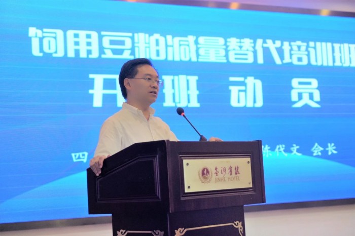 微信圖片_20230904140057
