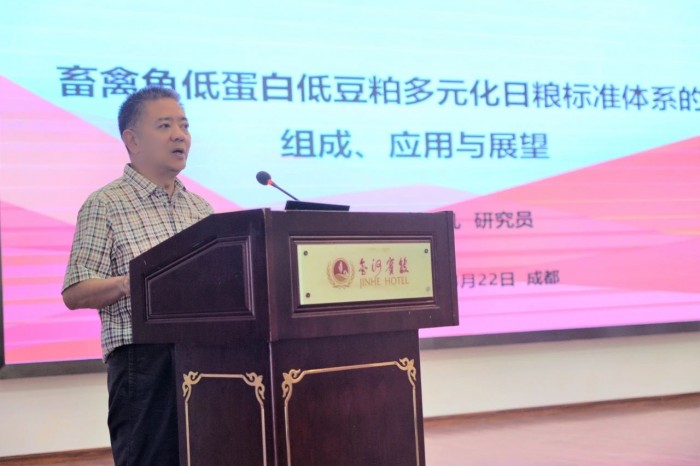 微信圖片_20230904140059