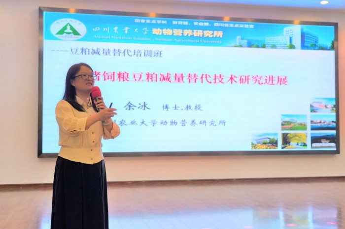 微信圖片_20230904140059_1