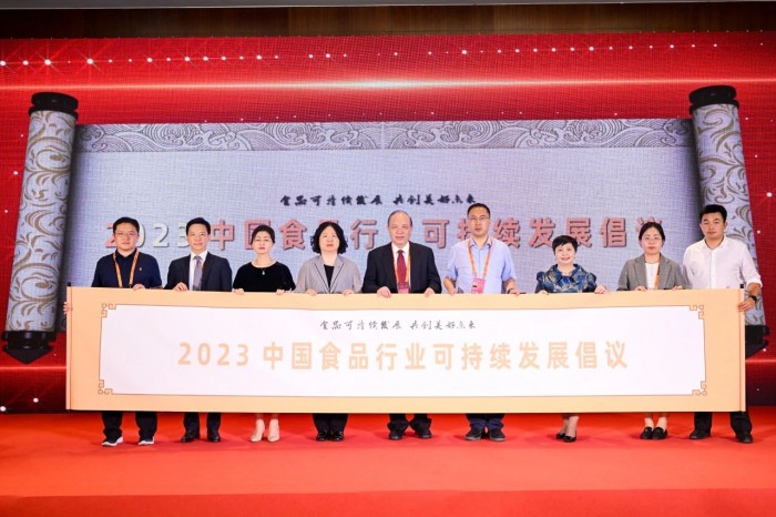 微信圖片_20230907135740_1