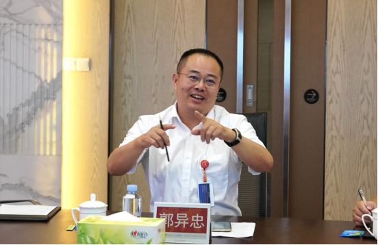 微信圖片_20230912160756_2