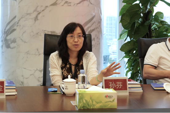 微信圖片_20230912160756_1