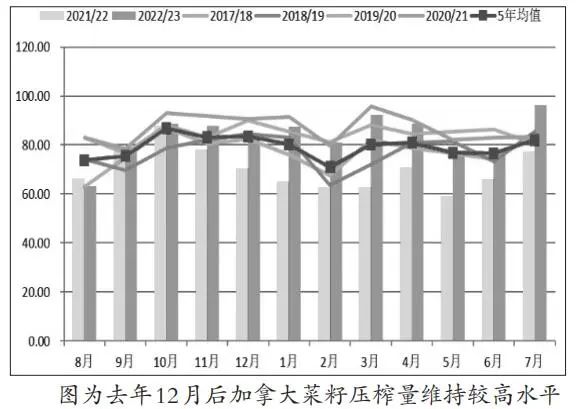 微信圖片_20230915141904