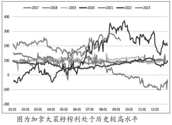 微信圖片_20230915141916
