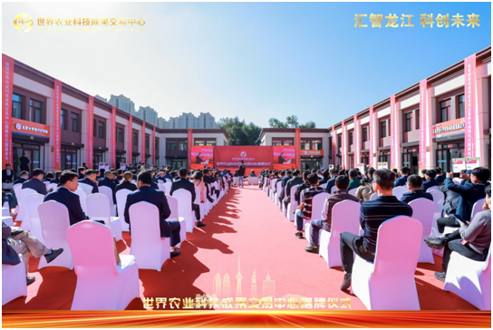 微信圖片_20230920181525