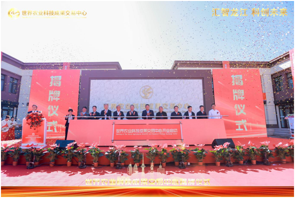 微信圖片_20230920181618